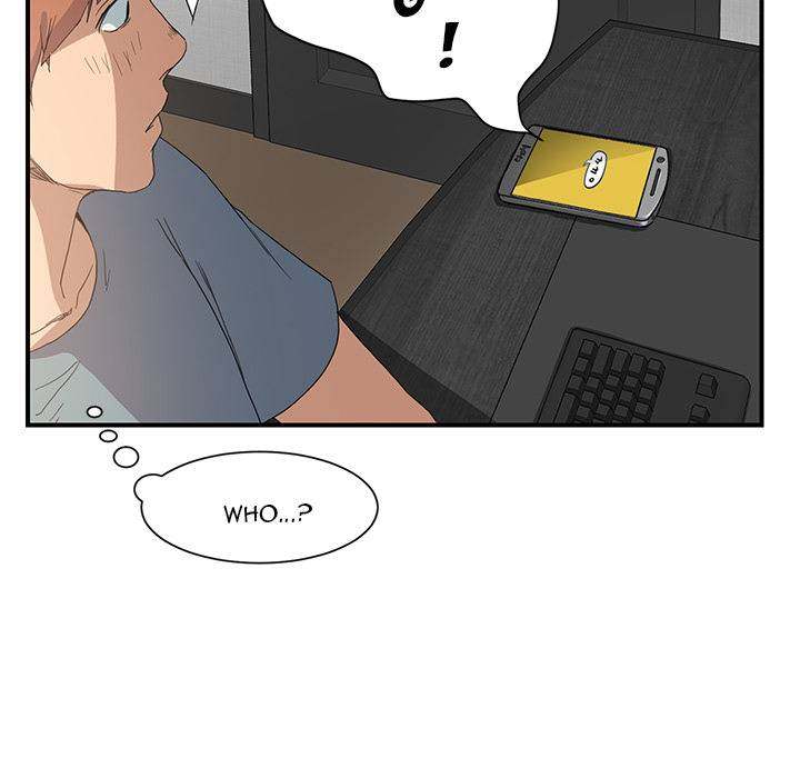 My Stepmom - Chapter 4 - Andromeda 11 page 131 hentai porn comic manga doujin